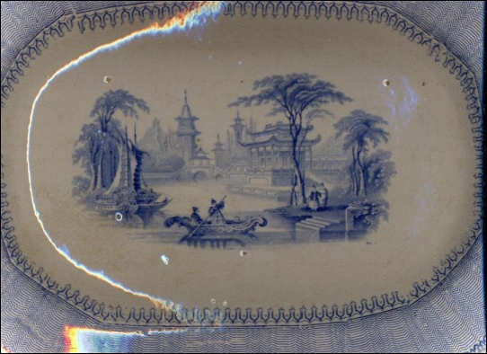 Front of the platter