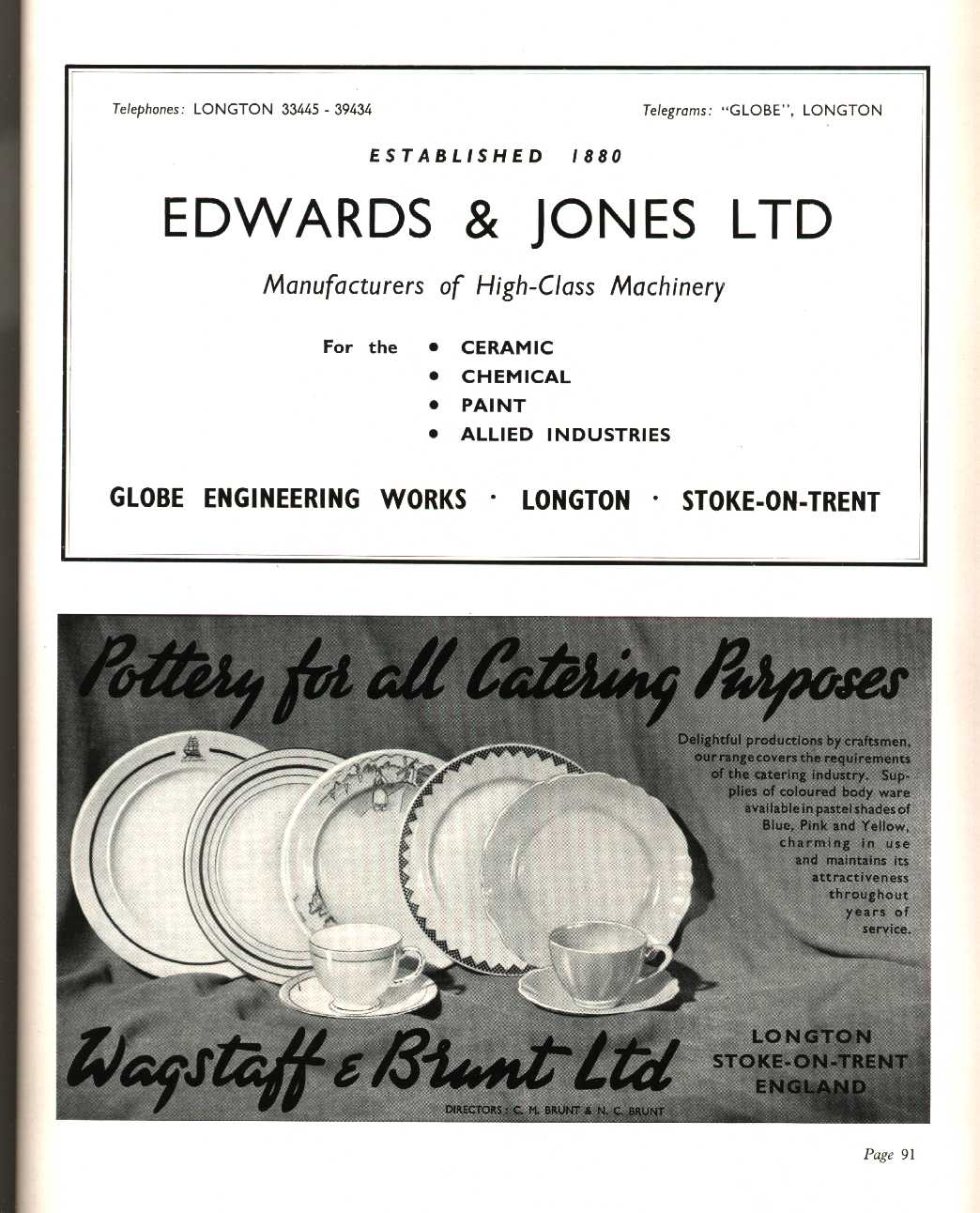 Edwards & Jones (Longton) (manufacturer of pottery machinery), Wagstaff & Brunt Ltd (Longton) (potters)