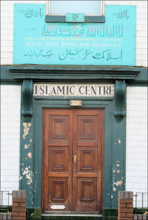 Islamic Centre, Bedford Road 
