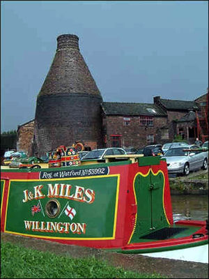 Bottle Kiln at Top Bridge Works, repaired and refurbished under the Middleport Waterfront THI