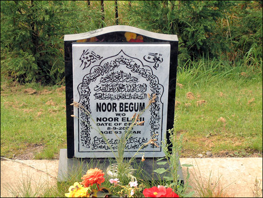 Noor Begum - age 93 year