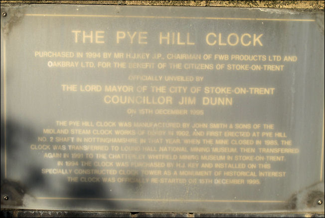 The Pye Hill Clock