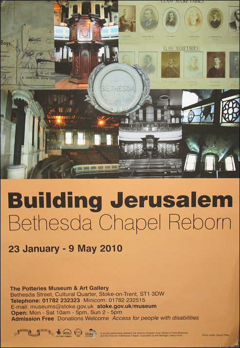 Building Jerusalem: Bethesda Chapel Reborn