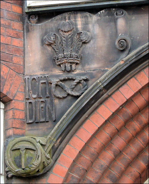 the Prince of Wales feathers - the badge of the Prince of Wales - three feathers emerging from a coronet