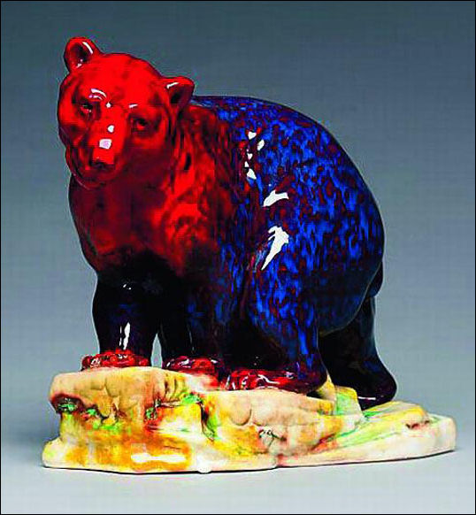 Royal Doulton Sung bear and cub by Charles Noke