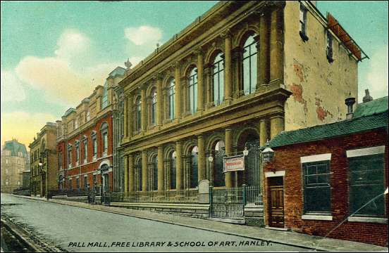 a postcard of the former library on Pall Mall