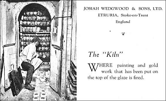 The glost kiln