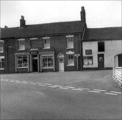 Junction of High Street & Rodgers Street 