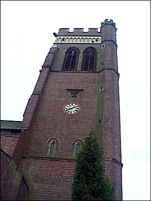 details of the tower