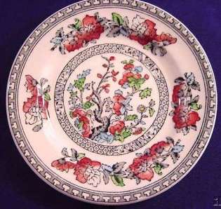 Plate with mark c.1931+