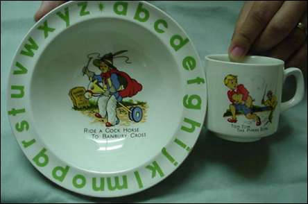 child's ABC bowl & cup - mark c. late 1940's+