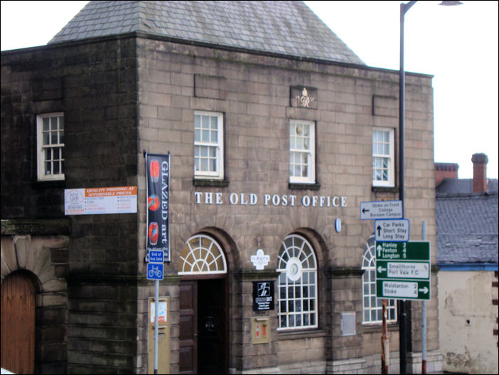 The Old Post Office, Burslem 