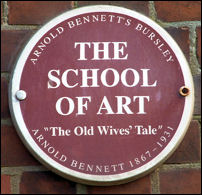 The School of Art