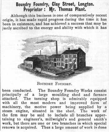 Boundry Foundry. Clay Street Longton.