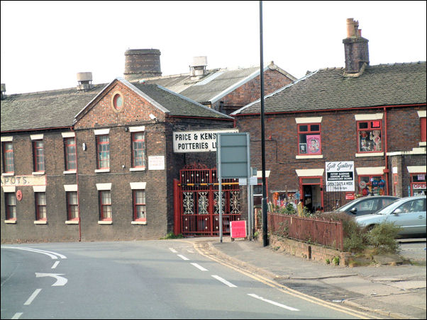 closer view of the works entrance