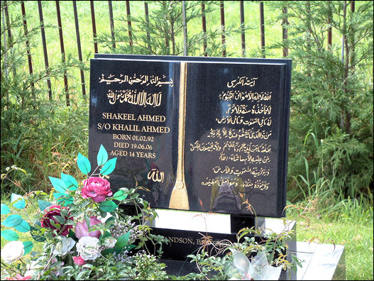 Shakeel Ahmed - age 14 years