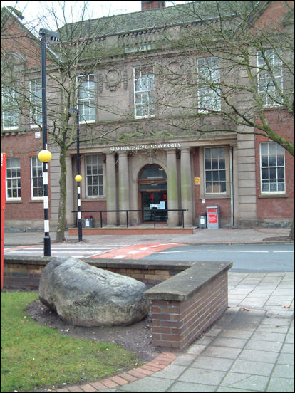 An "erratic" outside the Regional Film Theatre, College Road