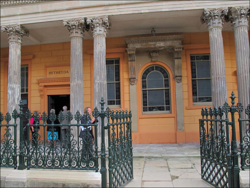 phase II included the reinstatement of the gates and railings on Albion Street