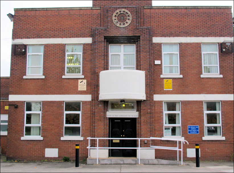 Art Deco frontage to the Workshops