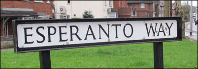 Esperanto Way, Smallthorne