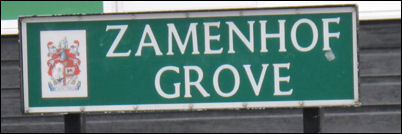 Zamenhof Grove