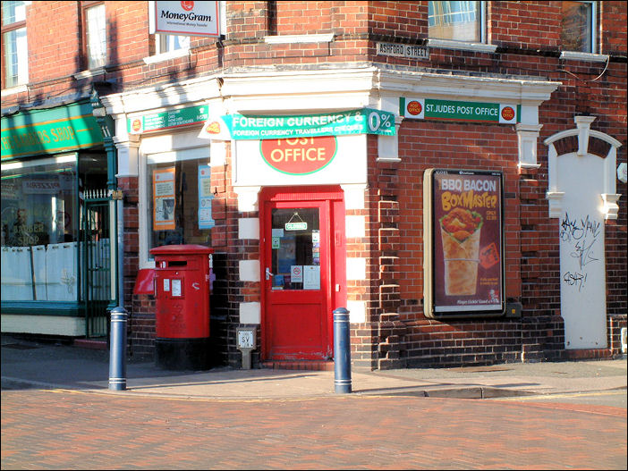 St. Jude Post Office, Shelton