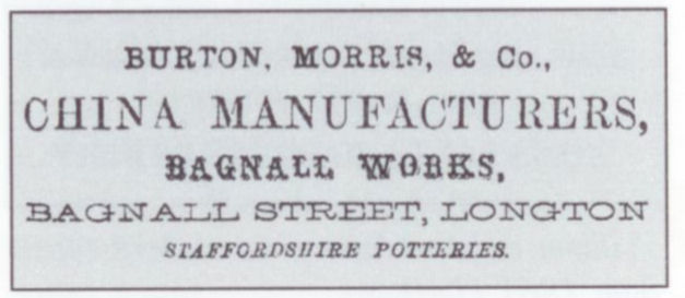 Burton, Morris & Co at the Bagnall Street Works