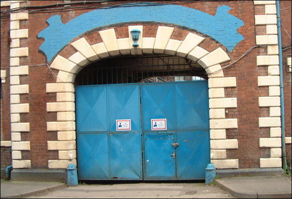 Main entrance to the Aynsley works