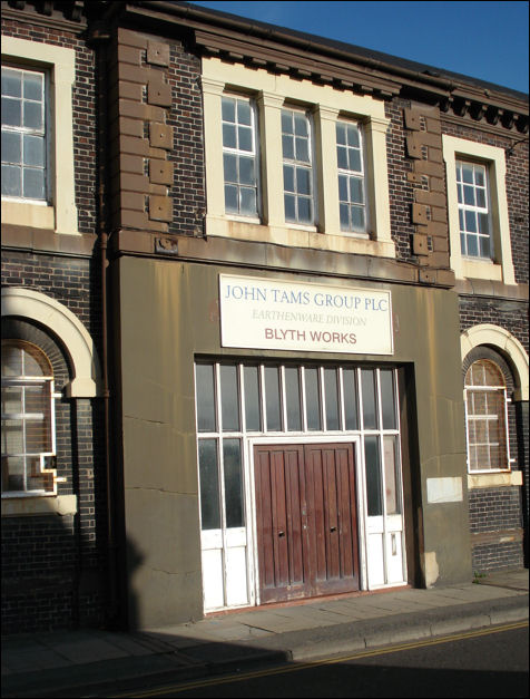 Blyth Works entrance with a Tripartite Window 