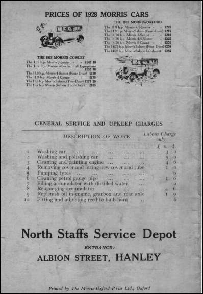 Morris service & price list catalogue for John Pepper's