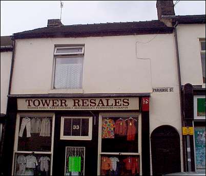 Shop in Paradise Street