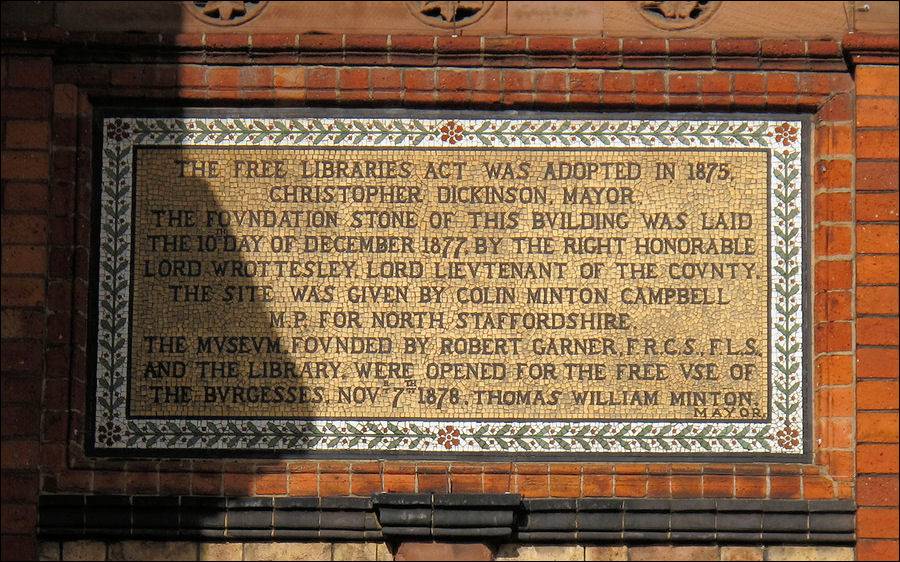 descriptive mosaic on the building