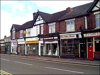 Shops on City Road (was High Street East)
