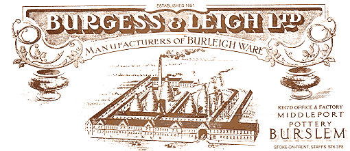 Burgess and Leigh Middleport factory