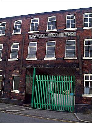 Falcon Pottery, the entrance to the yard.